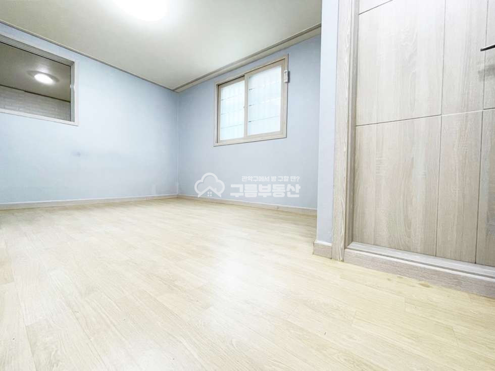 방